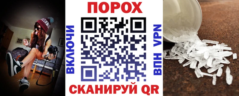 Amphetamine 98% Морозовск