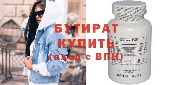 дживик Абаза