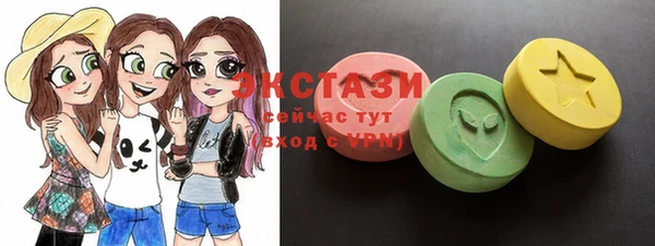 гашишное масло Абинск
