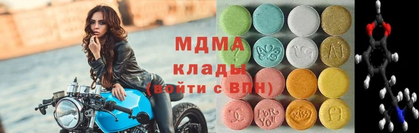 трава Алзамай