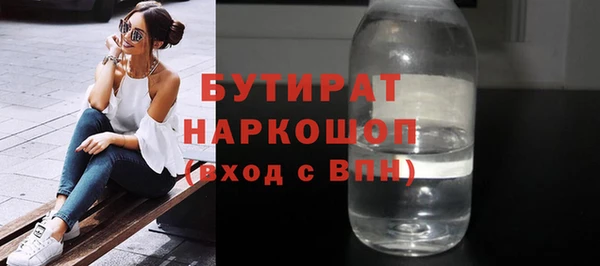 2c-b Алексеевка