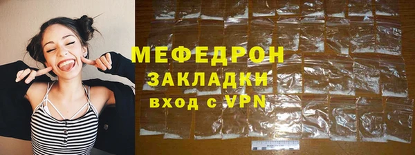 дживик Абаза