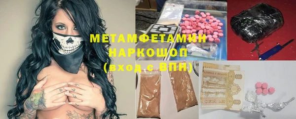 2c-b Алексеевка