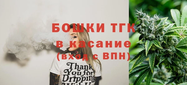 2c-b Алексеевка