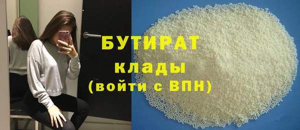 2c-b Алексеевка