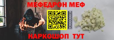 индика Ярославль