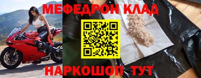 индика Ярославль