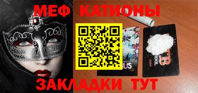 индика Ярославль