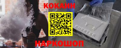прущая мука Янаул