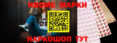 индика Ярославль