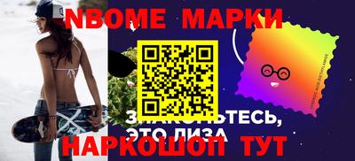 MDMA Ярцево
