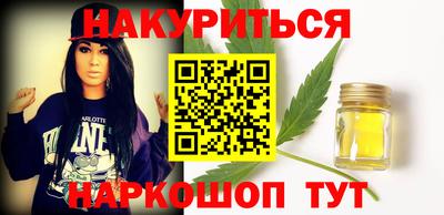 прущая мука Янаул