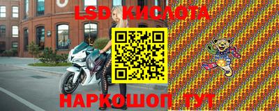 прущая мука Янаул