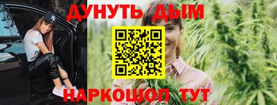 MDMA Ярцево