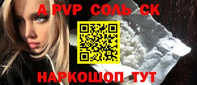 MDMA Ярцево