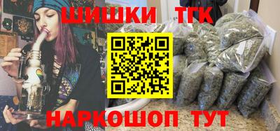 прущая мука Янаул