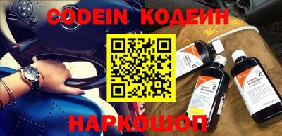 прущая мука Янаул