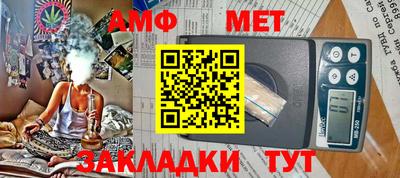индика Ярославль