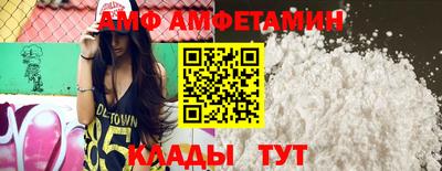 MDMA Ярцево