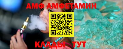 MDMA Ярцево