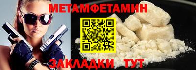 MDMA Ярцево