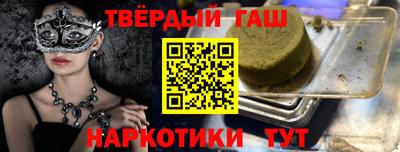 MDMA Ярцево