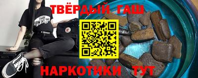 MDMA Ярцево