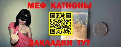 индика Ярославль