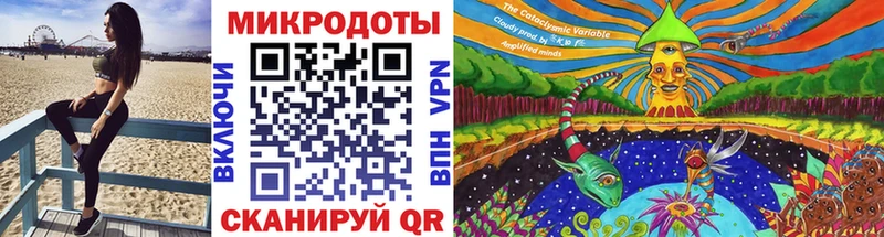 Галлюциногенные грибы мицелий  Морозовск 